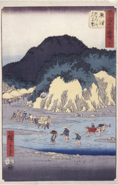 Okitsu tekijältä Ando or Utagawa Hiroshige