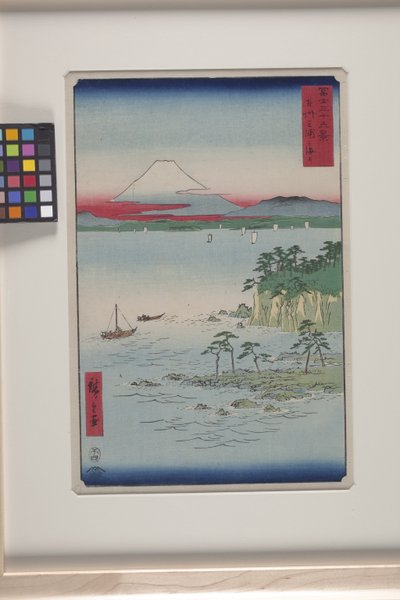 Merellä Miurassa Sagamin maakunnassa (S?sh? Miura No Kaij?) (värillinen puupainatus) tekijältä Ando or Utagawa Hiroshige
