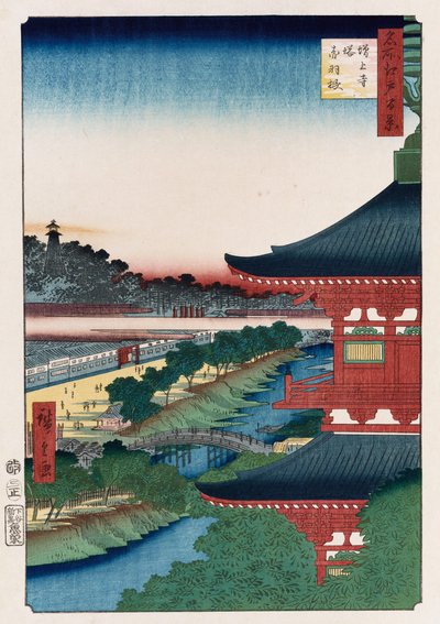 "Pagoda of Zojoji, Akabane", sarjasta "Sata näkymää kuuluisista paikoista Edossa" tekijältä Ando or Utagawa Hiroshige