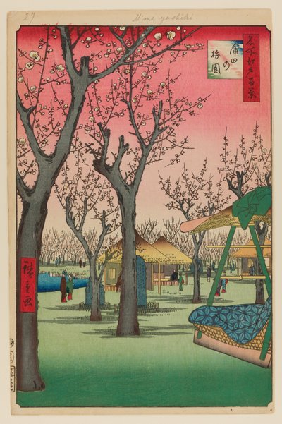 Luumupuutarha, Kamata (Kamata no Umezono) tekijältä Ando or Utagawa Hiroshige