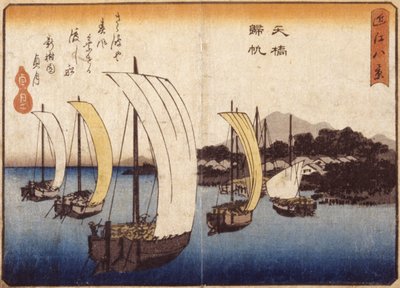 Palaavat purjeet Yabasessa (värillinen puupainatus) tekijältä Ando or Utagawa Hiroshige