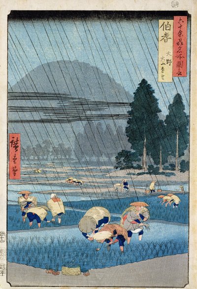 Riisin istutus Hokin maakunnassa, josta on kaukainen näkymä O-Yamaan (puupalikkaprintti) tekijältä Ando or Utagawa Hiroshige