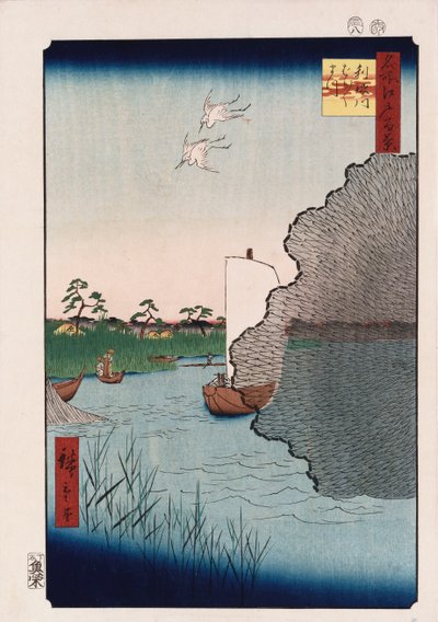 Scattered Pine Along Tone River", sarjasta "Sata näkymää kuuluisista paikoista Edossa" tekijältä Ando or Utagawa Hiroshige
