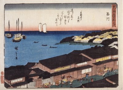 Shinagawa tekijältä Ando or Utagawa Hiroshige