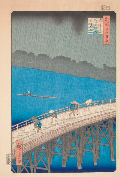 Hiroshigen Shor ver Chopsticks B -annokset tekijältä Ando or Utagawa Hiroshige