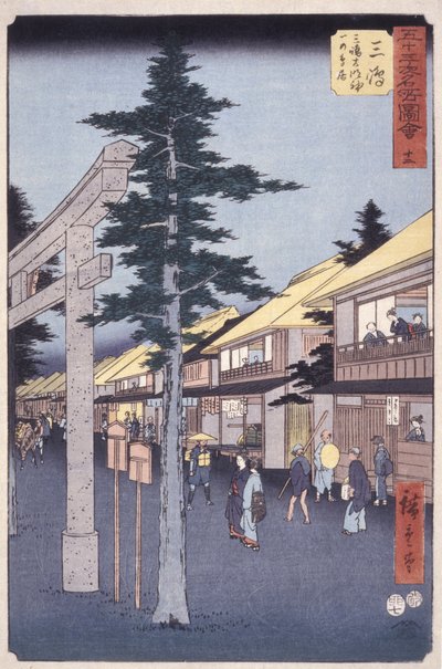 Station 12, Mishima (puupainatus) tekijältä Ando or Utagawa Hiroshige
