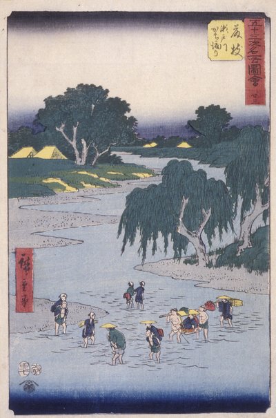 Station 23, Fujieda (värillinen puupainatus) tekijältä Ando or Utagawa Hiroshige