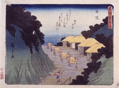 Station 26, Nissaka (värillinen puupainatus) tekijältä Ando or Utagawa Hiroshige