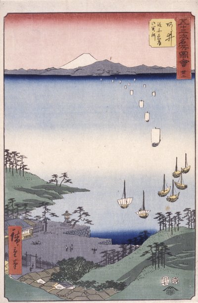 Station 32, ARAI (Color Woodblock Print) tekijältä Ando or Utagawa Hiroshige