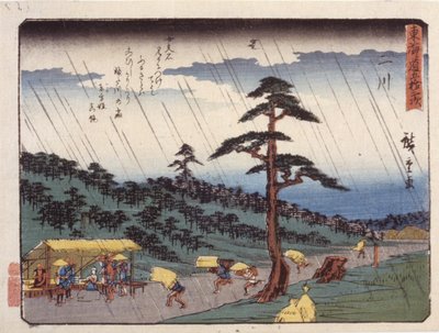 S-asema 34, Futawa; tekijältä Ando or Utagawa Hiroshige