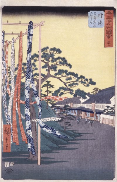 Estação 41, Narumi (impressão em xilogravura a cores) finlandês tekijältä Ando or Utagawa Hiroshige