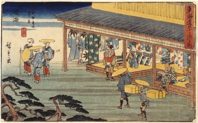 Station 41, Narumi (värillinen puupainatus, lyijykynä) tekijältä Ando or Utagawa Hiroshige
