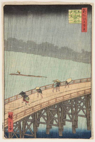 Äkillinen suihku Shin-?hashi-sillan ja Ataken (?hashi Atake no y?dachi) yli (värillinen puupalikkapainatus) tekijältä Ando or Utagawa Hiroshige