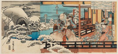 Taira no Kiyomori on syntynyt ja s. SP tekijältä Ando or Utagawa Hiroshige