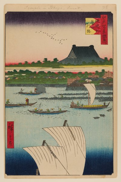 Teppozu ja Tsukiji Honganji -temppeli tekijältä Ando or Utagawa Hiroshige
