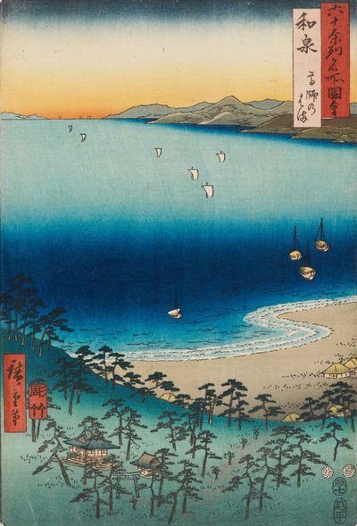 Takashin uimaranta Izumin maakunnassa tekijältä Ando or Utagawa Hiroshige