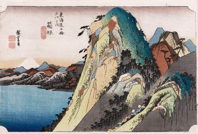 The Lake at Hakone, sarjasta "The Fifty-Three Stations of the Tokaido" (värillinen puupalikkaprintti) tekijältä Ando or Utagawa Hiroshige