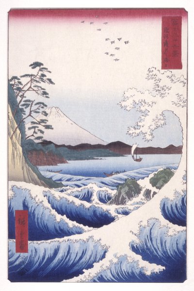 Meri Sattassa Surugan maakunnassa (Suruga Satta No Kaij?) (värillinen puupainatus) tekijältä Ando or Utagawa Hiroshige