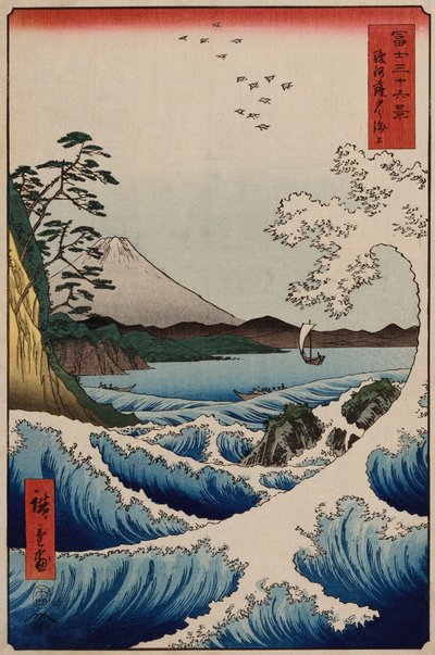 Meri Sattan edustalla Surugan maakunnassa sarjasta "Kolmekymmentäkuusi näkymää Fuji-vuorelle" tekijältä Ando or Utagawa Hiroshige