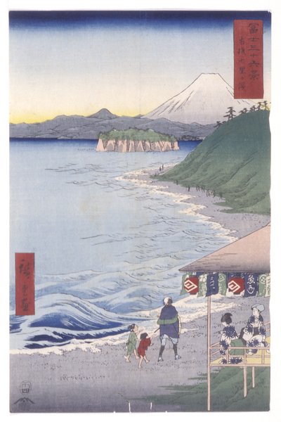 Seitsemäntoista bear ch -jäsen Sagami P Lovinse (Sagami City Rigahama) tekijältä Ando or Utagawa Hiroshige