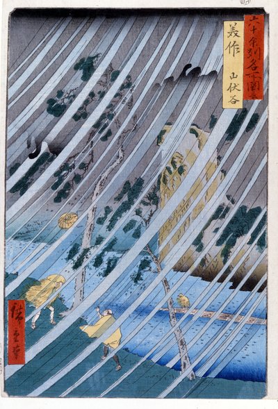 Wizard Hermits Yamabushin laaksossa Mimasakassa, 1855. Katswshikan vedokset tekijältä Ando or Utagawa Hiroshige