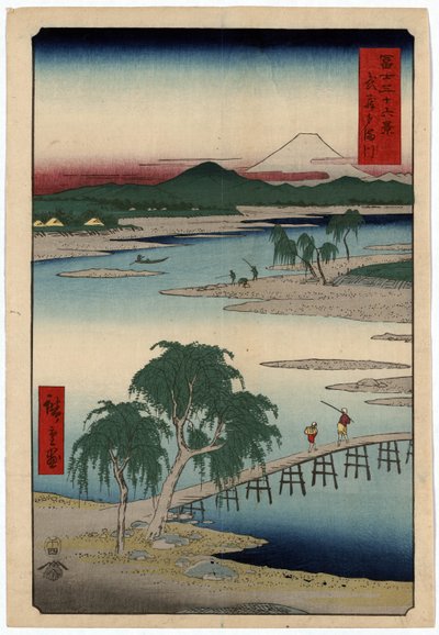 Tamagawa-joki Musashin maakunnassa, Japanissa. tekijältä Ando or Utagawa Hiroshige