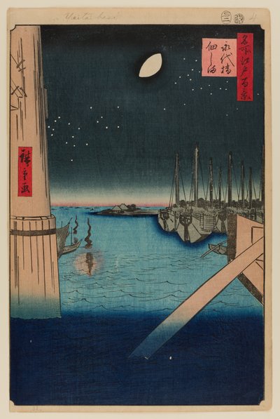 Tsukudajima Eitain sillalta käsin tekijältä Ando or Utagawa Hiroshige