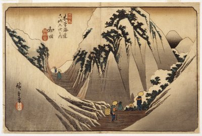 Wada, solan pää lumessa (puupainatus) tekijältä Ando or Utagawa Hiroshige
