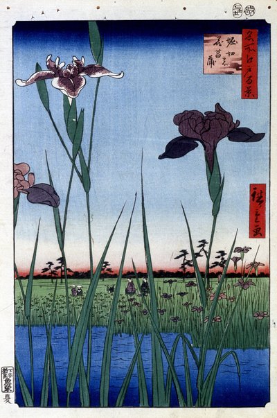 Water s-Japa sleep p Hayashi t kirjoittaja Hiroshige Utagawa. Ridge minuuttia d Les d Vie ws of Edo tekijältä Ando or Utagawa Hiroshige