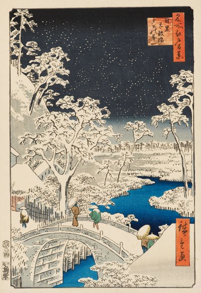 Yūhi Hill ja Drum Bridge Megurossa tekijältä Ando or Utagawa Hiroshige