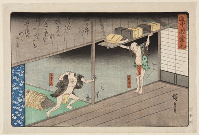 Yokkai Town (Yokkaichi) (värillinen puupainatus) tekijältä Ando or Utagawa Hiroshige