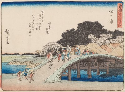 Yokkaichi tekijältä Ando or Utagawa Hiroshige