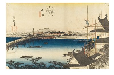 Yoshida: Toyokawa-joen silta sarjasta The Fifty-three Stations of the Tokaido, noin 1831-1834 (puupiirros paperille). tekijältä Ando or Utagawa Hiroshige