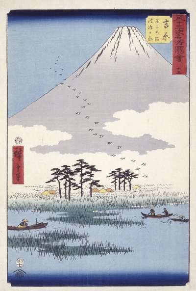 Yoshiwara: Fuji no Numa Ukishimagahara tekijältä Ando or Utagawa Hiroshige
