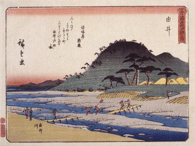 Yui tekijältä Ando or Utagawa Hiroshige