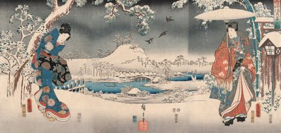 Tae f Genji, Toyokuni Proposal d Hiroshige tekijältä Ando or Utagawa and Toyokuni Utagawa III Hiroshige