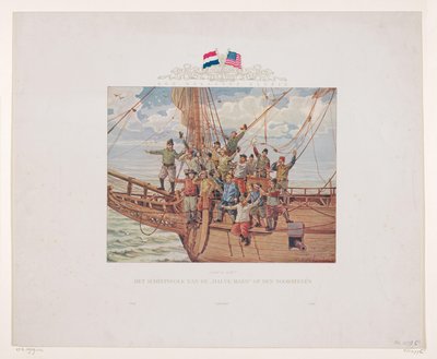 Henry Hudsonin laiva, Halve Maen, lähestyy Pohjois-Amerikan rannikkoa, 1609 Maa näköpiirissä! Halve Maenin laivaväki keulassa (otsikko esineessä) tekijältä André Vlaanderen