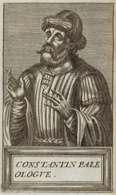 Konstantinus XI Palaiologos tekijältä Andre Thevet