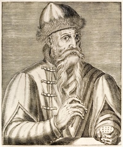 Johannes Gutenberg: saksalainen keksijä, jonka keksijä liikkuva kirjapaino aloitti painovallankumouksen André Thévetin vuonna 1584 julkaisemasta True Portraits -julkaisusta. tekijältä Andre Thevet