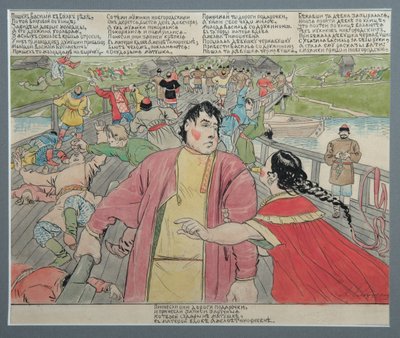 Kuvitus kansaneeposelle Vasili Buslaev, 1898 tekijältä Andrei Petrovich Ryabushkin