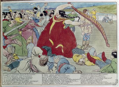 La servante battant les novgorodiens (Maid beat the novgorodians). Illustration d