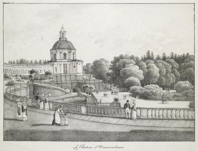 Näkymä Suuren palatsin kirkolle Oranienbaumissa, 1821-1822 tekijältä Andrei Yefimovich Martynov
