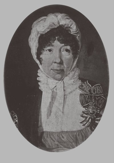 Jelizaveta Palmenbachin muotokuva 17611832, 1870 tekijältä Andrey Mikhaylovich Lushev