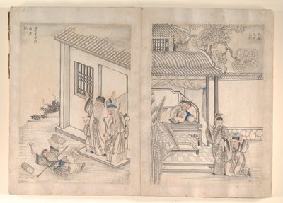 Kaksikymmentäneljä filiaalisen hurskauden esikuvana olevaa henkilöä tekijältä Anglo-Chinese School