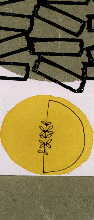 Juicy Fruit, 2021 tekijältä Anne Davison