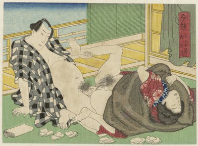 Gogatsu, de vijfde maand Imayô jûni kagetsu no uchi (sarjan nimi) tekijältä Anonymous