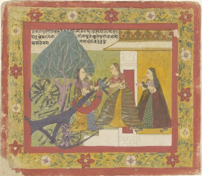 Krishna on tuhonnut vaunujen demonin tekijältä Anonymous