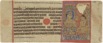 Mahavira askeettina tekijältä Anonymous