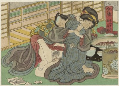 Nigatsu, de tweede maand Imayô jûni kagetsu no uchi (sarjan nimi) tekijältä Anonymous