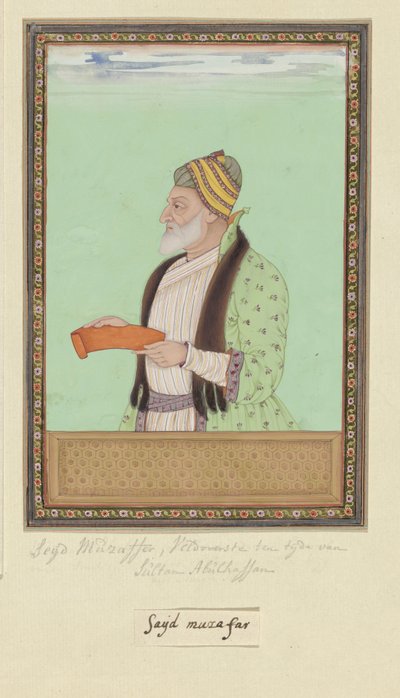 Sayyid Muzaffarin muotokuva; Sulttaani Abul Hasanin aikaan hän toimi ylipäällikkönä (peshwa) tekijältä Anonymous